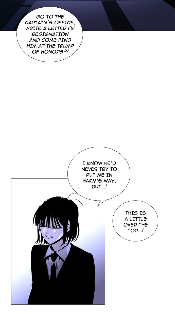 Trump - Manga chapter 226 - page 24