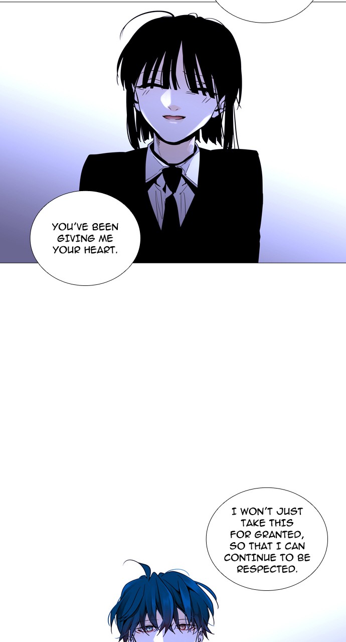 Trump - Manga chapter 226 - page 42