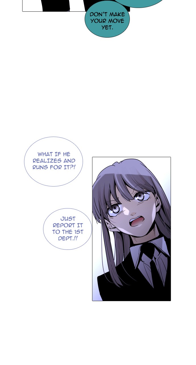Trump - Manga chapter 226 - page 47