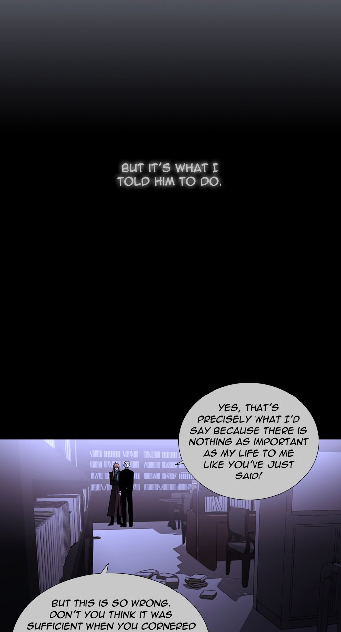 Trump - Manga chapter 225 - page 28