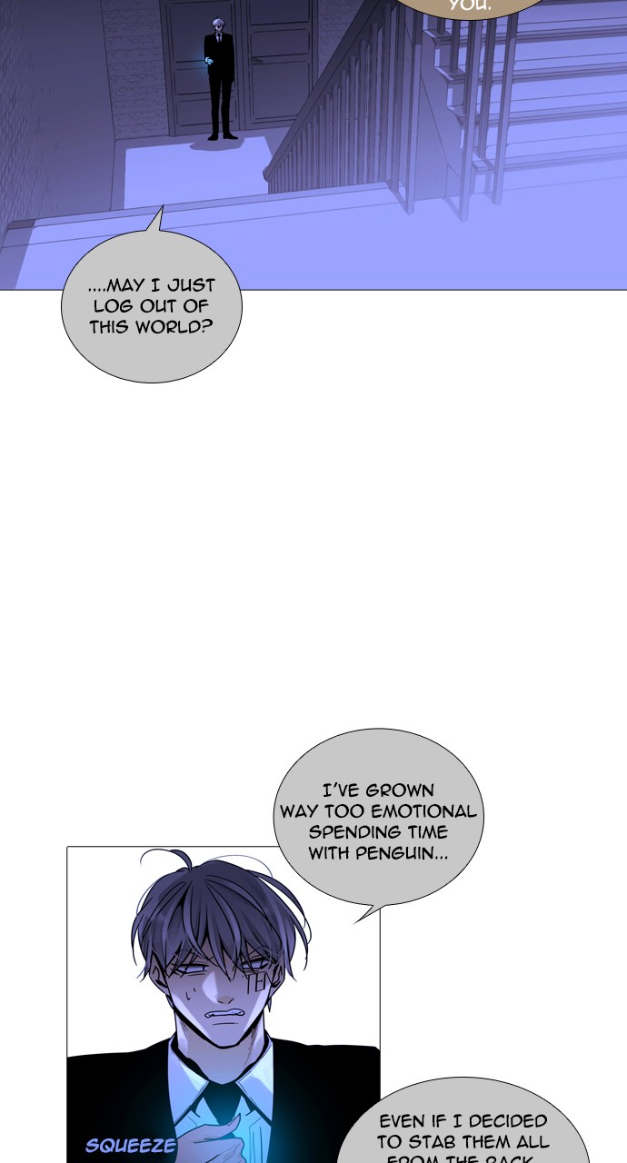 Trump - Manga chapter 225 - page 33