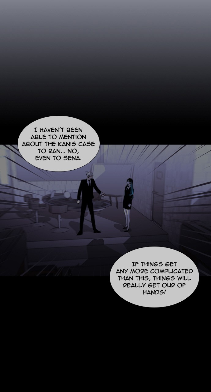 Trump - Manga chapter 225 - page 35