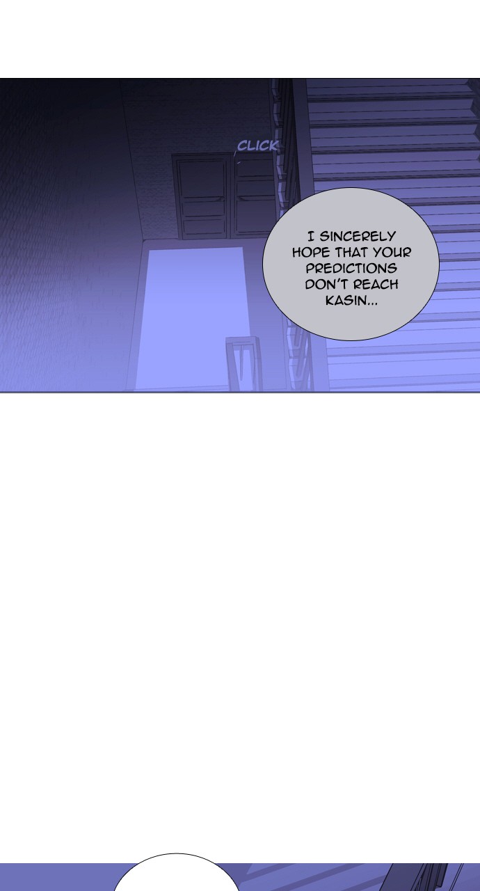Trump - Manga chapter 225 - page 41