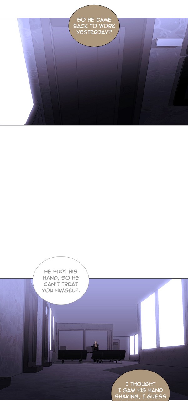 Trump - Manga Chapter 224 - page 9