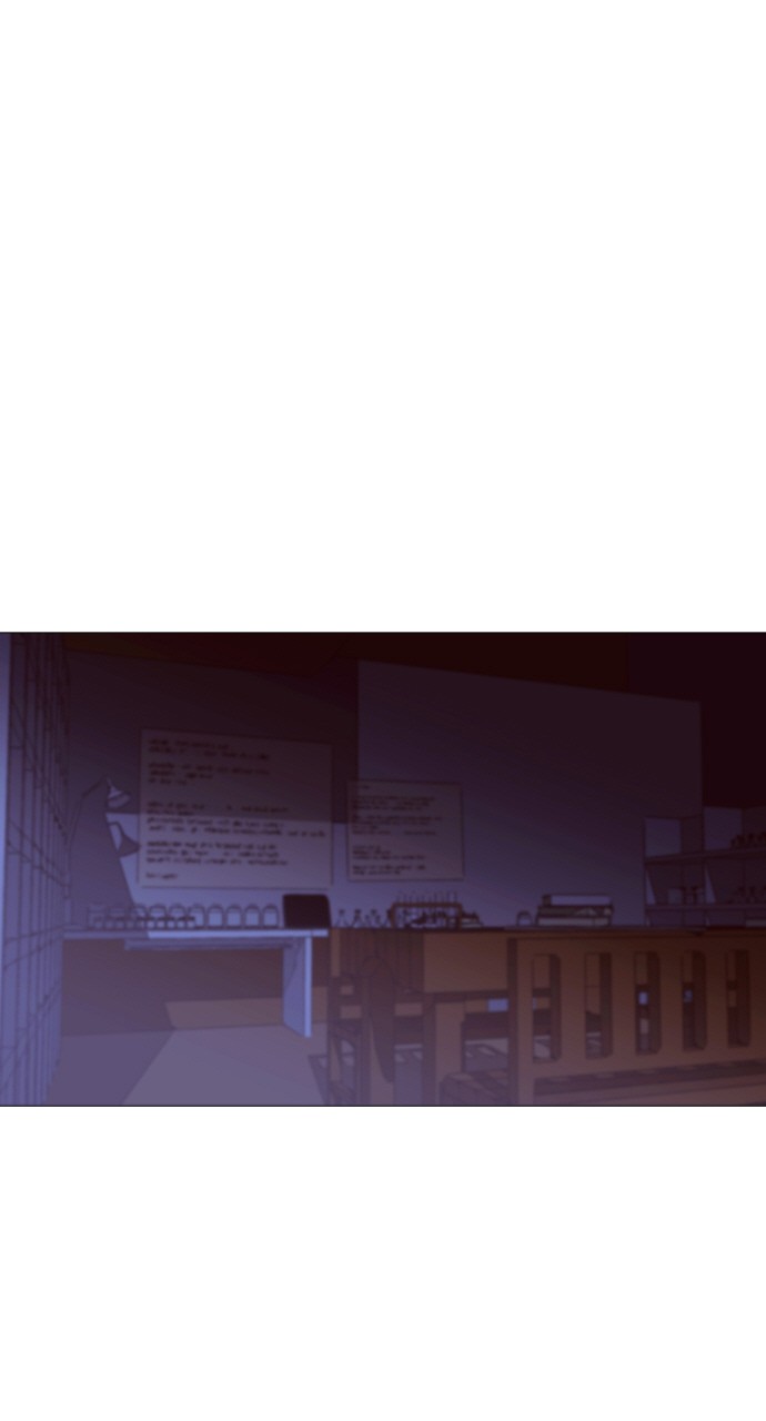 Trump - Manga chapter 223 - page 1