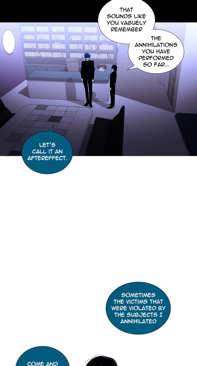 Trump - Manga chapter 223 - page 16
