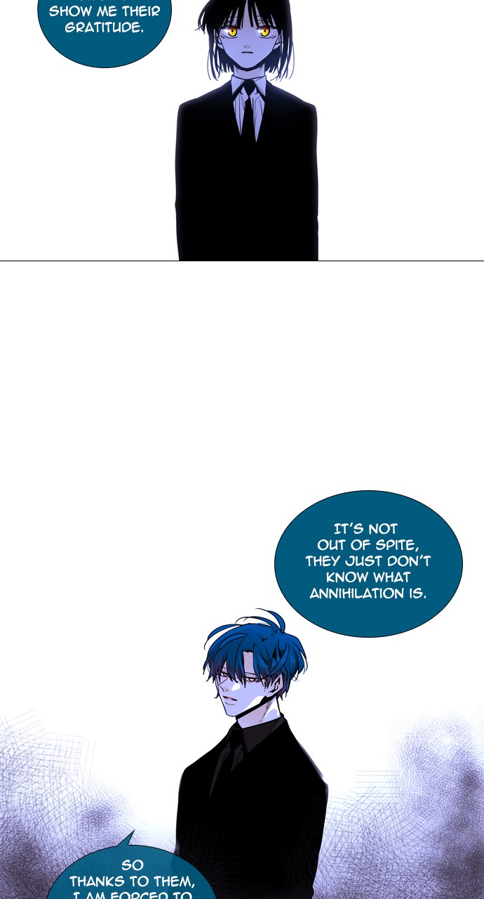 Trump - Manga chapter 223 - page 17