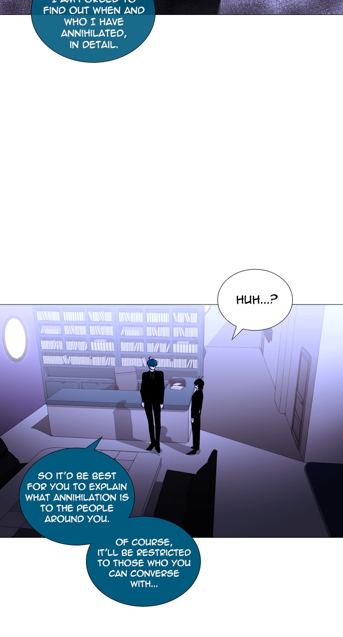 Trump - Manga chapter 223 - page 18