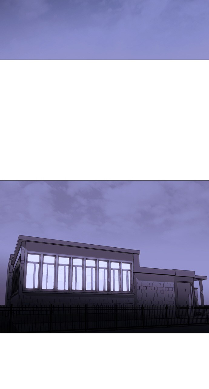 Trump - Manga chapter 223 - page 25