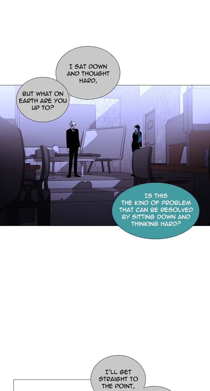 Trump - Manga chapter 223 - page 27