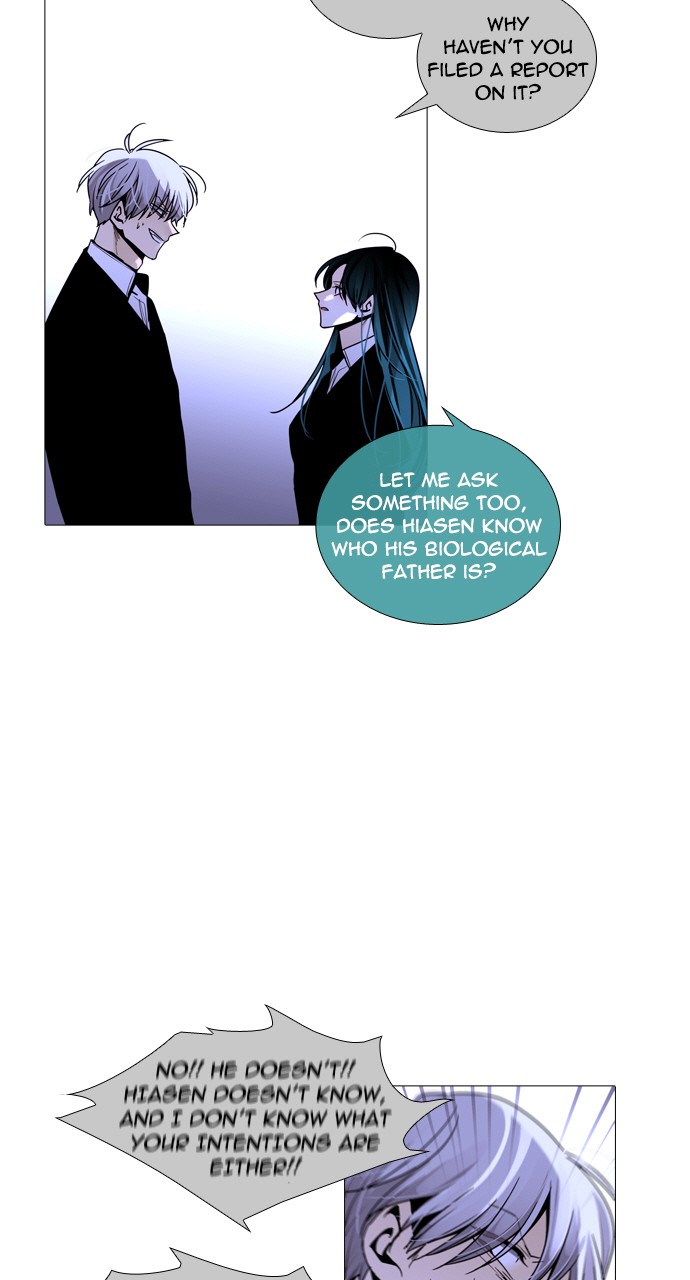 Trump - Manga chapter 223 - page 28