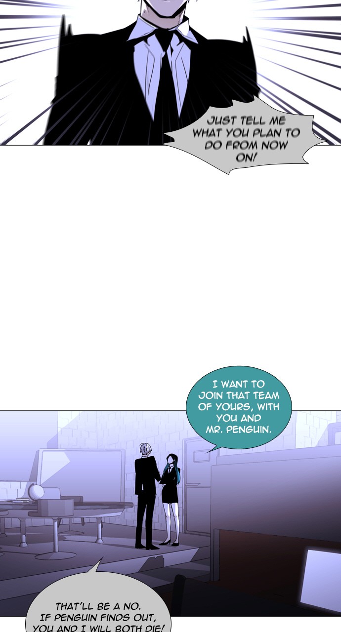 Trump - Manga chapter 223 - page 33