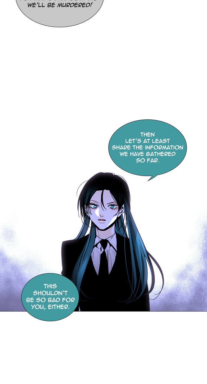 Trump - Manga chapter 223 - page 34