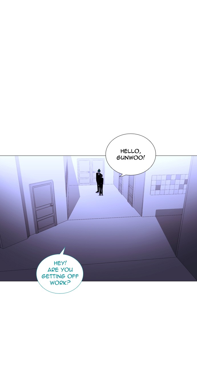 Trump - Manga chapter 223 - page 37