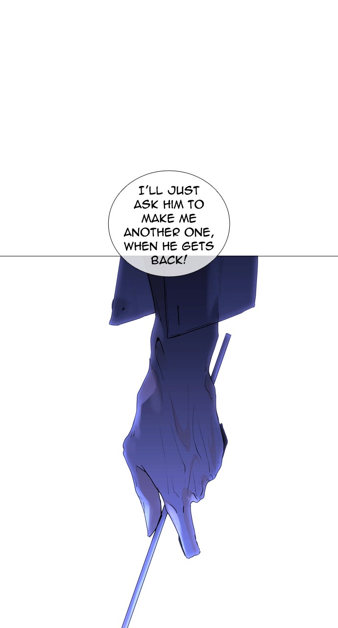 Trump - Manga chapter 223 - page 42