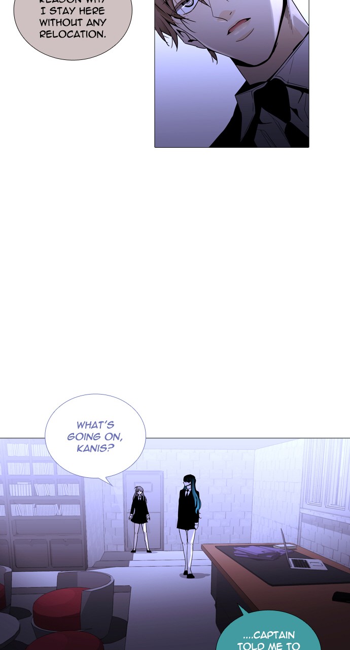 Trump - Manga chapter 222 - page 12