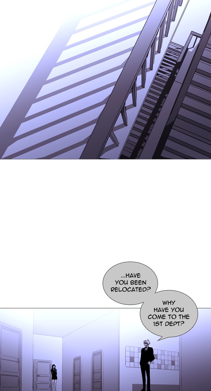 Trump - Manga chapter 222 - page 17