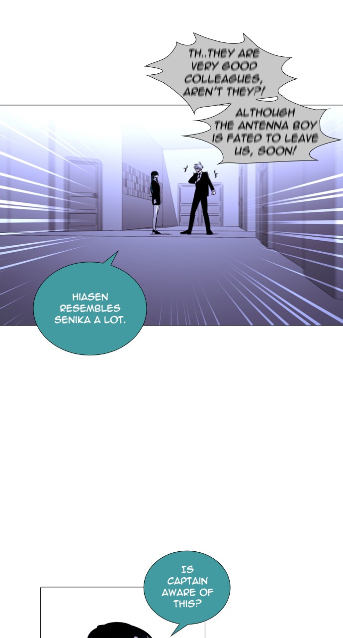 Trump - Manga chapter 222 - page 20