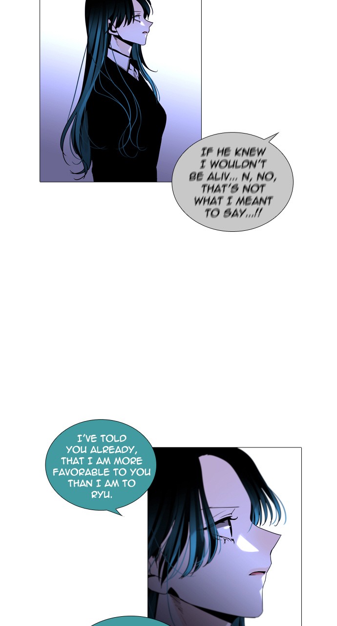 Trump - Manga chapter 222 - page 21