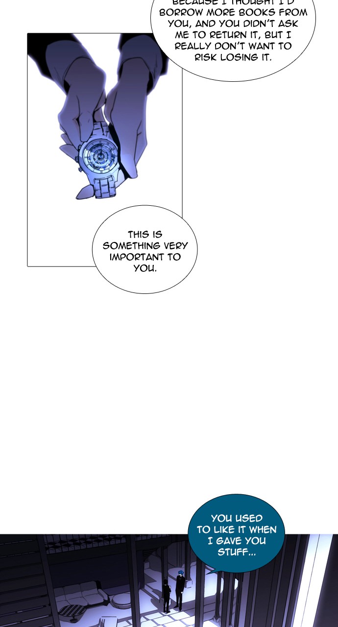Trump - Manga chapter 222 - page 27