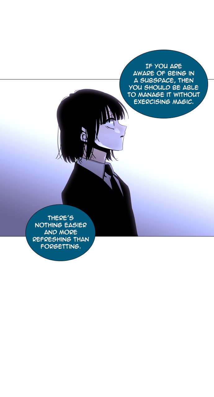 Trump - Manga chapter 222 - page 30