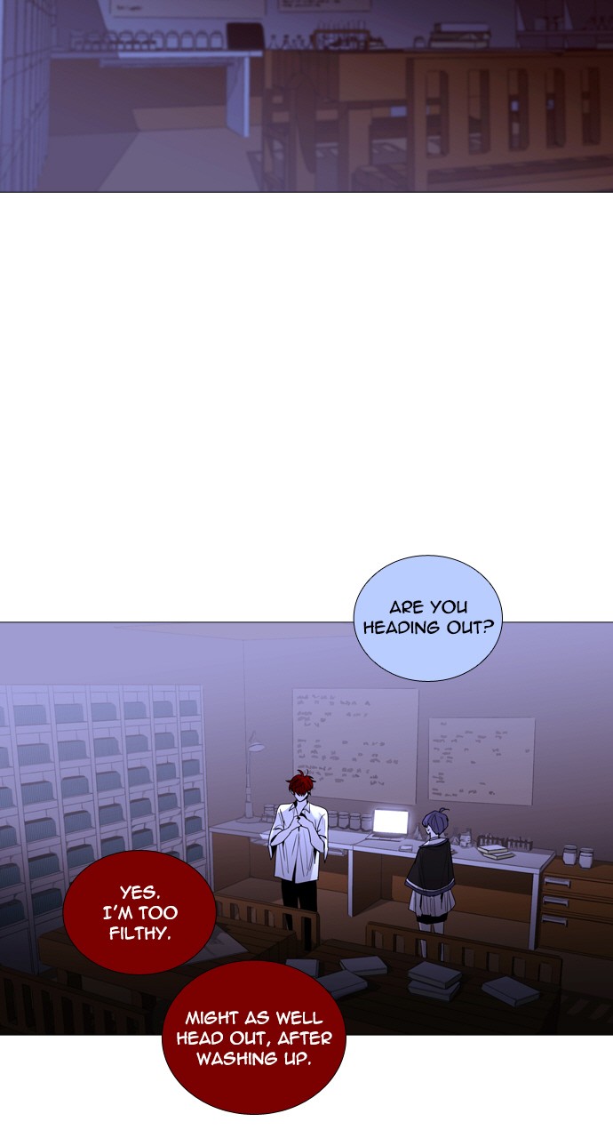 Trump - Manga chapter 222 - page 42