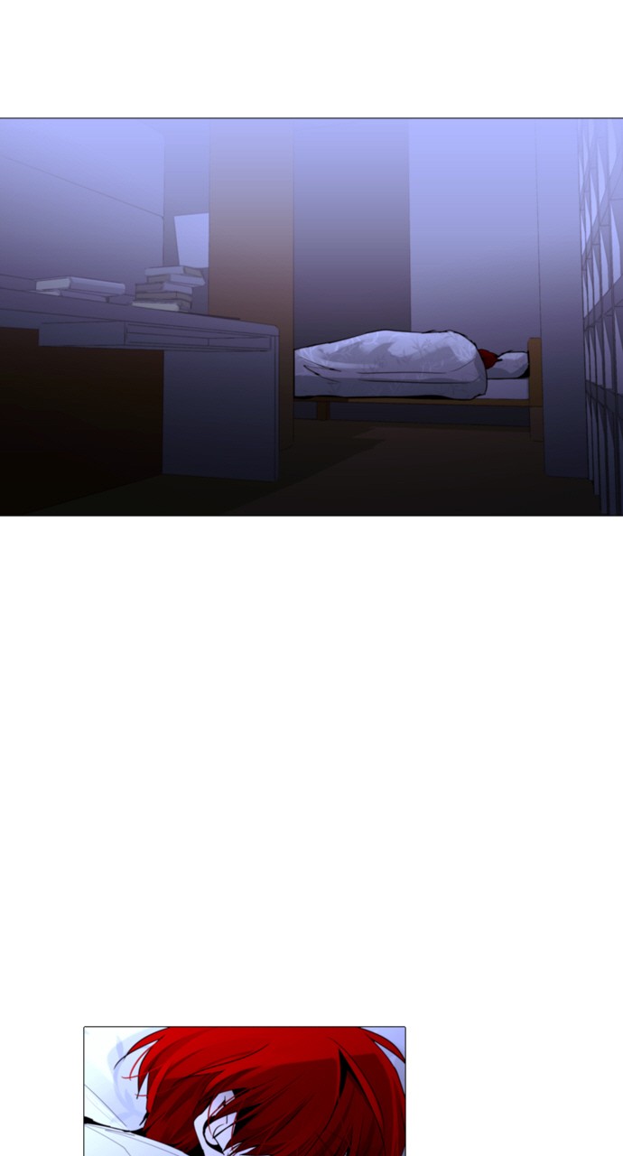 Trump - Manga chapter 221 - page 2