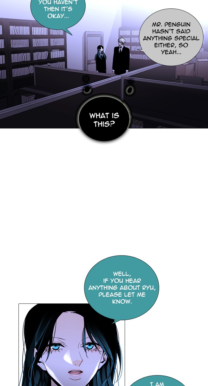 Trump - Manga chapter 221 - page 22