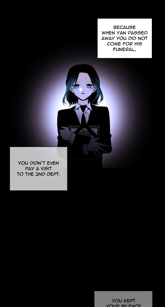 Trump - Manga chapter 221 - page 28