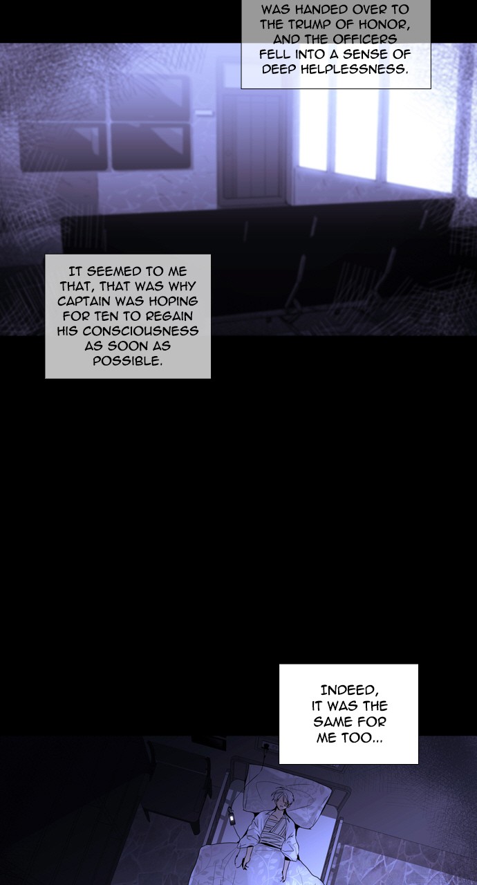 Trump - Manga chapter 221 - page 30