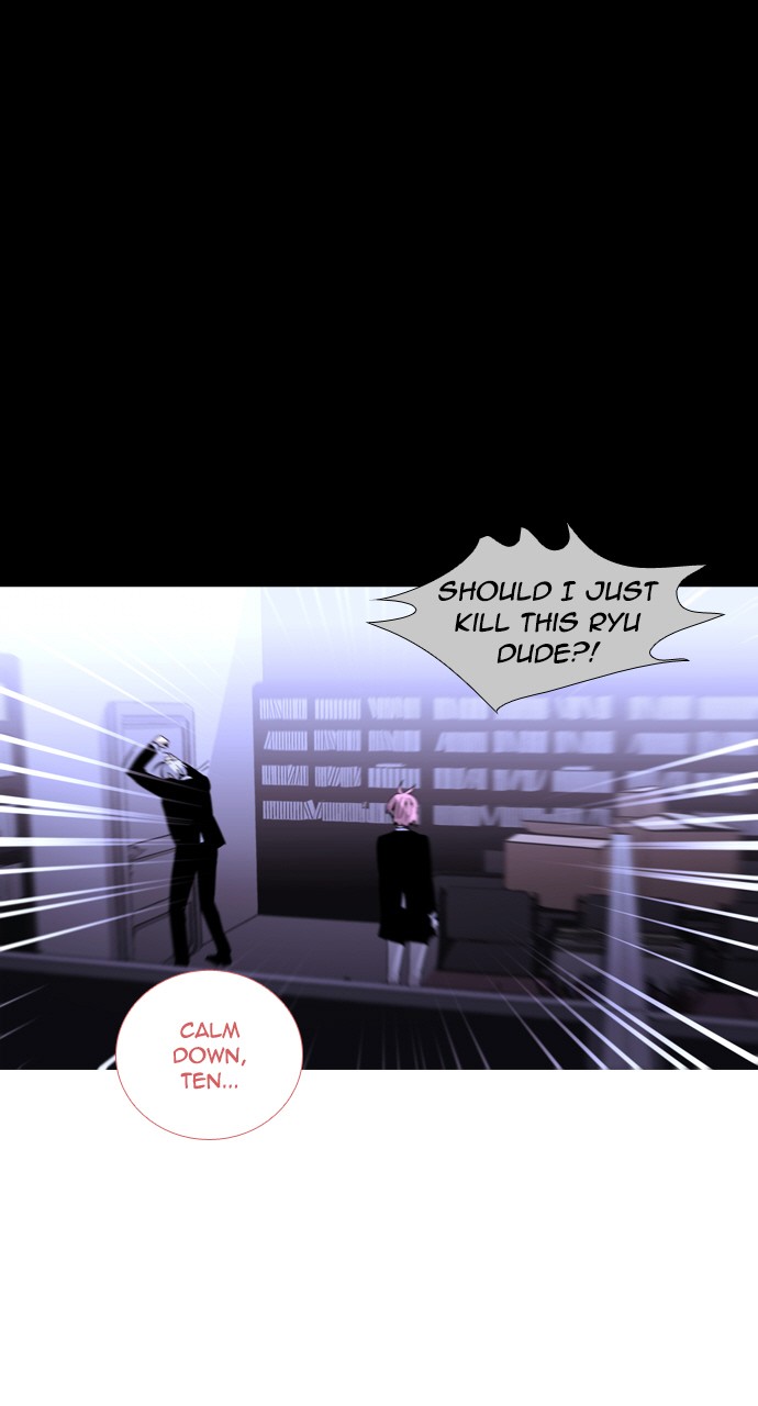 Trump - Manga chapter 221 - page 37