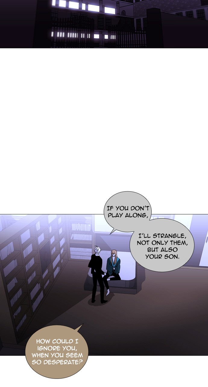 Trump - Manga chapter 221 - page 40