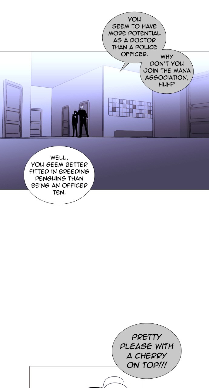Trump - Manga chapter 221 - page 43