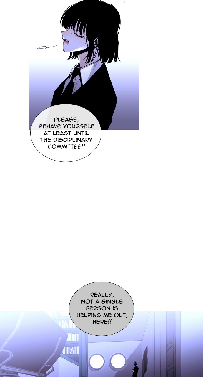 Trump - Manga chapter 221 - page 44