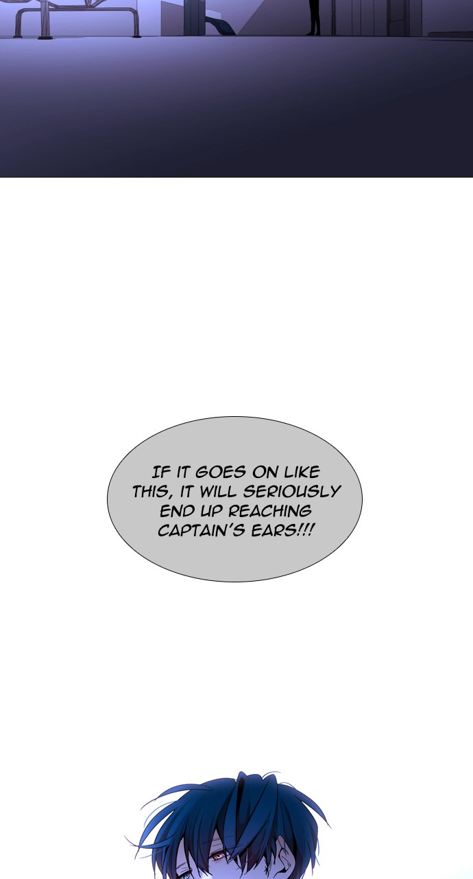 Trump - Manga chapter 221 - page 45