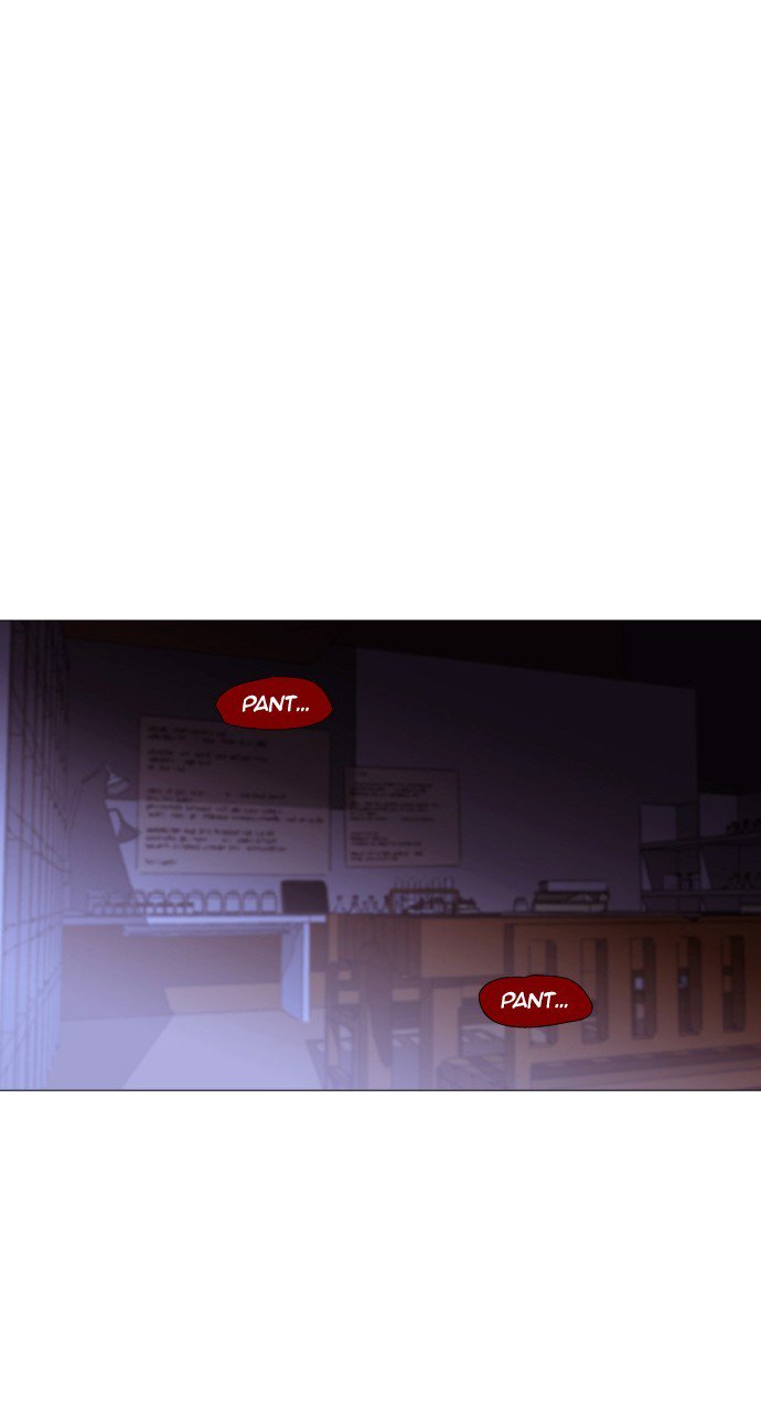 Trump - Manga chapter 220 - page 20