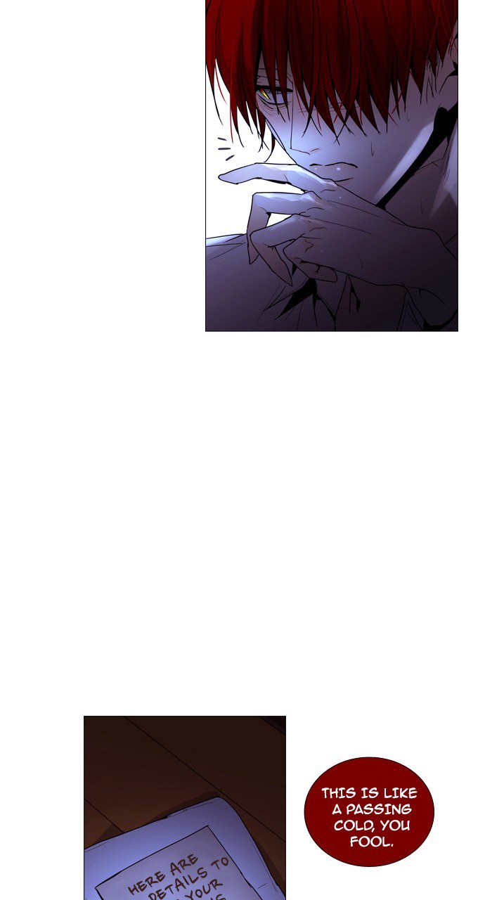Trump - Manga chapter 220 - page 27