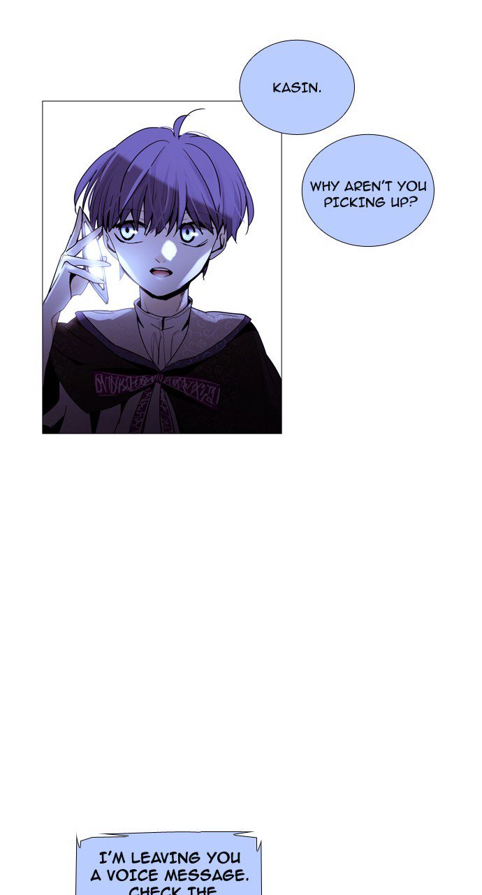 Trump - Manga chapter 220 - page 38