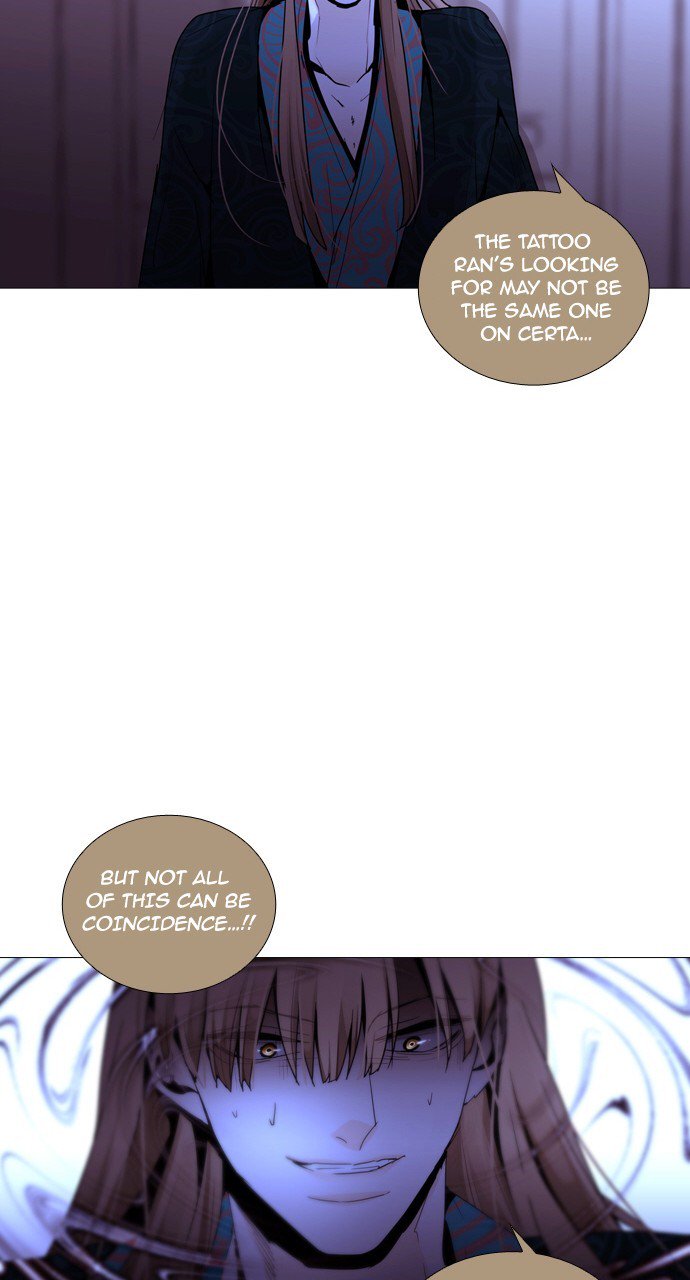 Trump - Manga chapter 220 - page 41