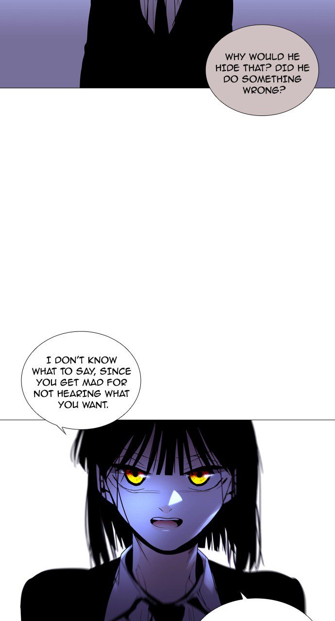 Trump - Manga chapter 220 - page 5