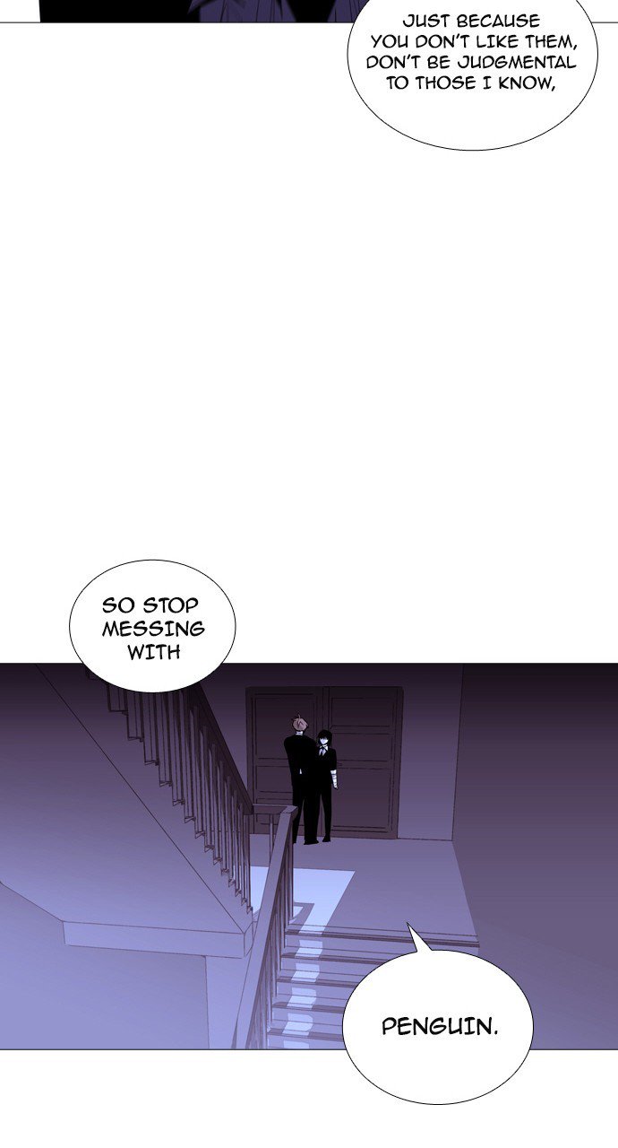 Trump - Manga chapter 220 - page 6