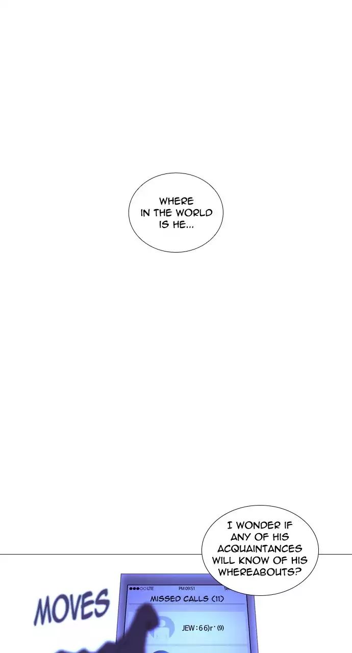 Trump - Manga chapter 219 - page 1