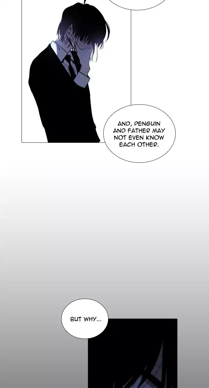 Trump - Manga chapter 219 - page 10