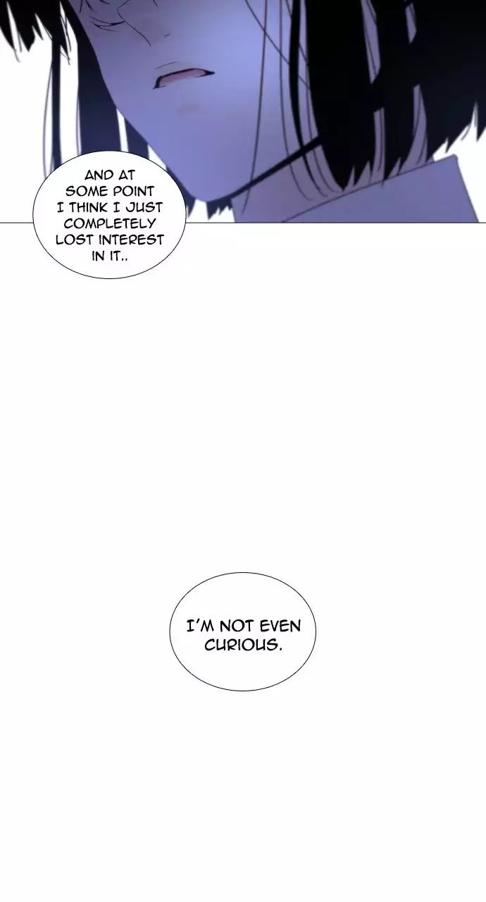 Trump - Manga chapter 219 - page 17