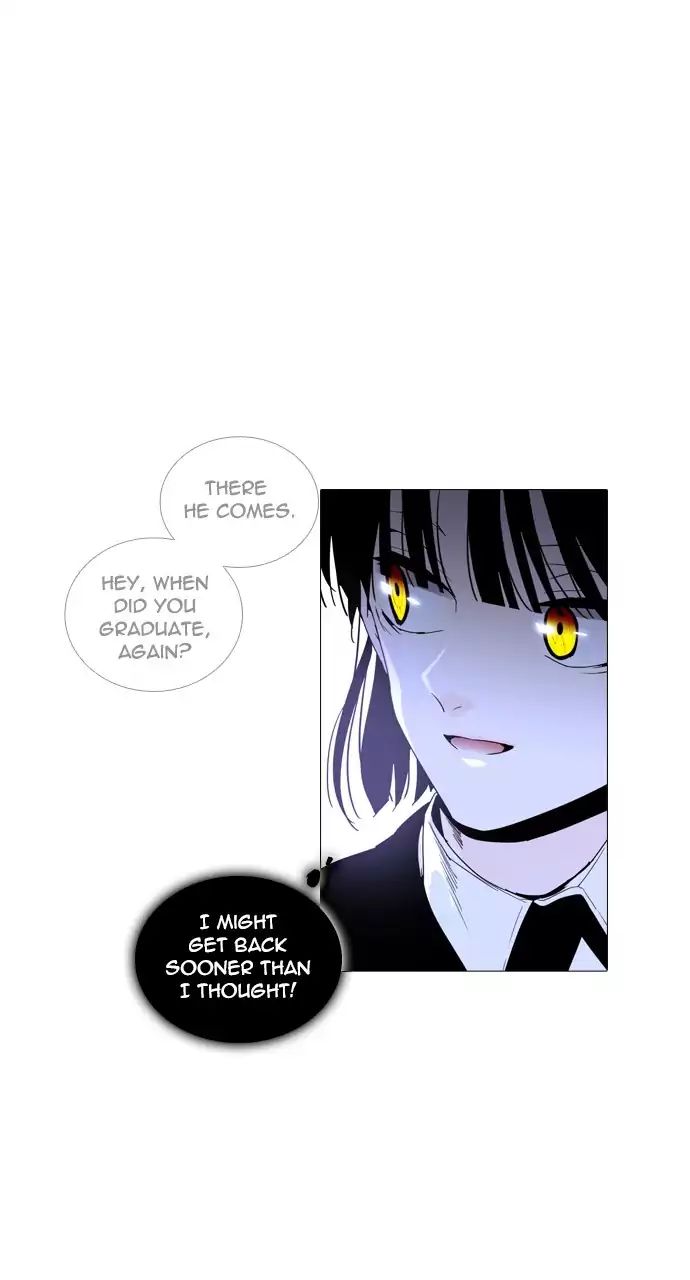 Trump - Manga chapter 219 - page 26