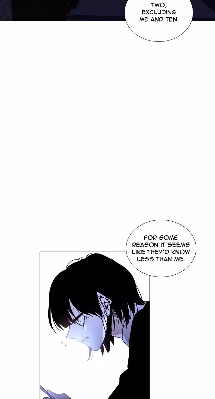 Trump - Manga chapter 219 - page 3