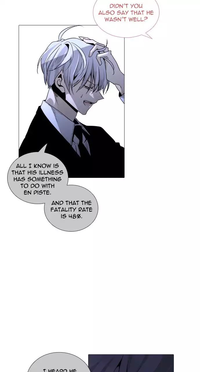 Trump - Manga chapter 219 - page 32
