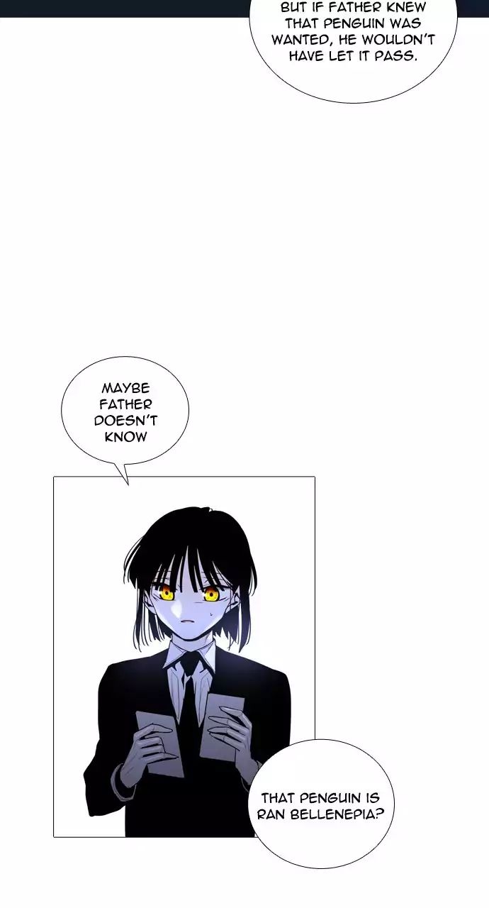 Trump - Manga chapter 219 - page 7