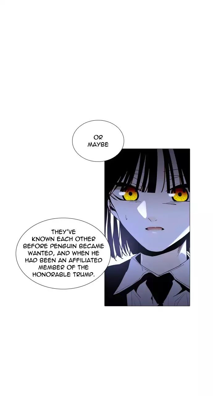 Trump - Manga chapter 219 - page 8