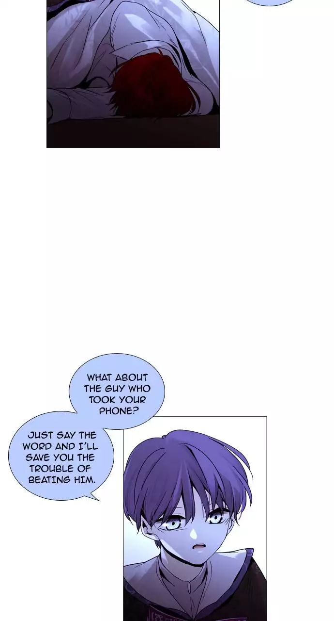 Trump - Manga chapter 214 - page 32